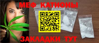 скорость Нягань