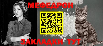 скорость Нягань