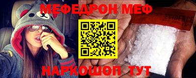 скорость Нягань