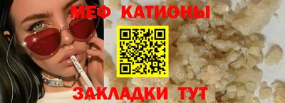 скорость Нягань