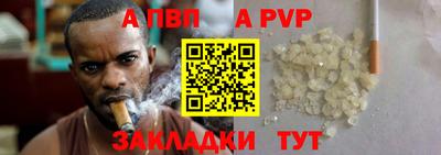 скорость Нягань