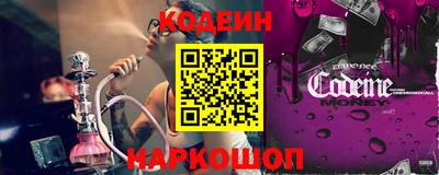 мет Обь