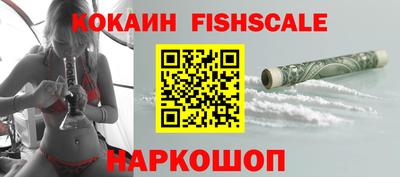 мет Обь