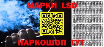 мет Обь