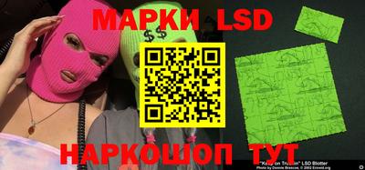 скорость Нягань