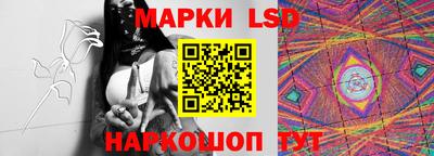 скорость Нягань