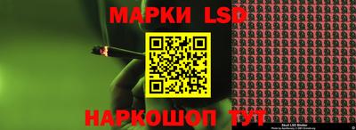 мет Обь