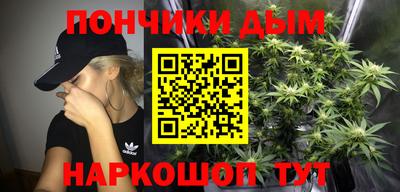 мет Обь