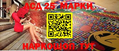 мет Обь
