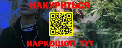 скорость Нягань