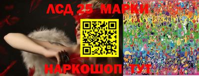 скорость Нягань