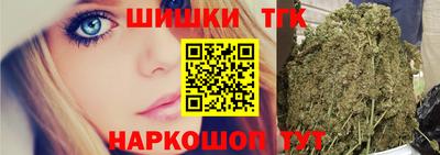 мет Обь