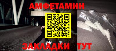 скорость Нягань