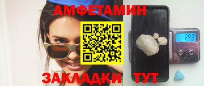 скорость Нягань