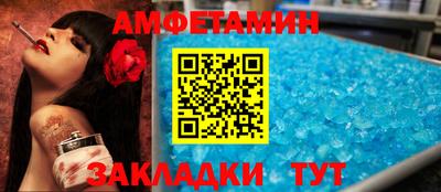 скорость Нягань