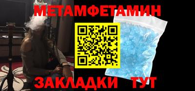 скорость Нягань