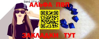 скорость Нягань