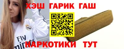 мет Обь