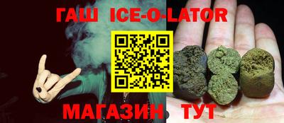 скорость Нягань