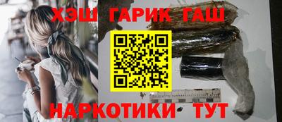 мет Обь